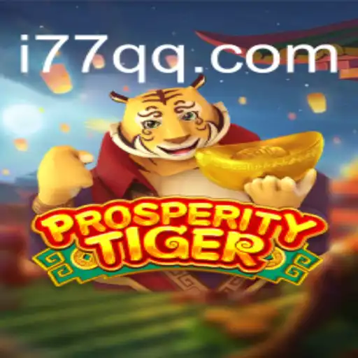 Exploring ProsperityTiger: A Comprehensive Guide